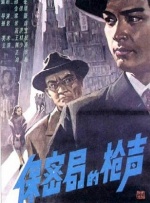 国产精品久久久久精品国产精品