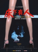 91影视一区二区三区