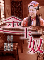 精品一区二区三区在线成人