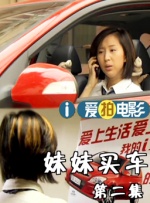 四色影音