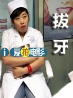 羞羞视频在线免费观看