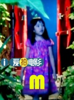 国产大片www
