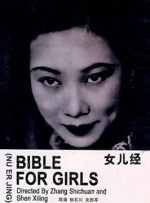 伊人www