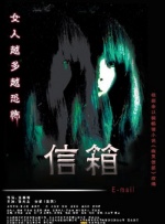 江北夜总会燕子姐