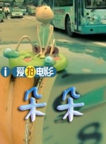 软件测评中心