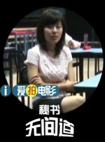 日韩在线第一区