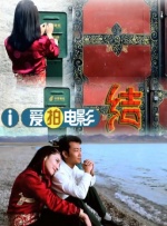 chinese妍妍女王