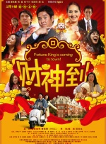 丁香五香天堂