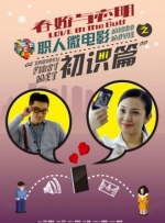 如如影视剧在线观看