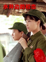 欧美日韩国产另类一区二区三区