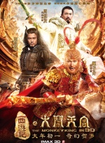 狭路电视剧全集免费观看