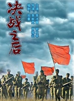 精品久久久久久国产免费了