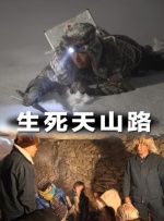 爱的预订