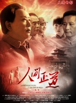 狠狠色丁香婷婷久久综合2021
