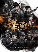 亚洲综合亚洲