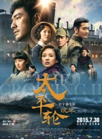 欧美综合区自拍亚洲综合