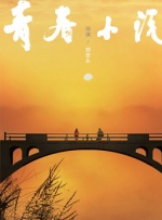 法国性ⅹxxx极品hd