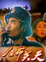 三级a毛片
