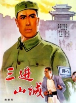 午夜免费观看_视频在线观看