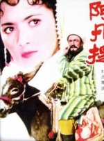 久久久av亚洲男天堂