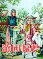五月婷久久