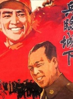 av中文在线资源库