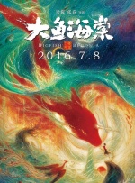 婷婷狠狠