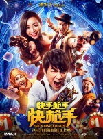 a一级爱做片免费