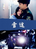 精品欧美一区二区三区精品久久