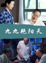午夜久久久久久久久久一区二区