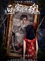 女同学揉我jiji好爽