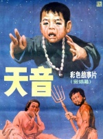 久久亚洲国产精品