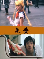 五月婷婷综合网