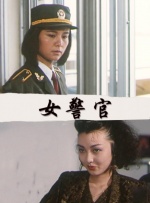 同学们招待