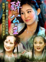 日本一区二区三区免费观看
