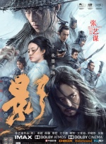 本多成実