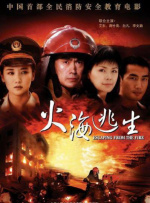 欧美一区二区视频