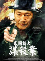 成人在线h