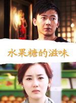 四房播色婷婷