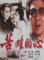久草色网
