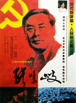 母子xxx
