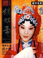 97精品国产福利一区二区三区
