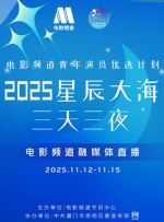 七草千岁在线观看