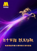 林美惠子在线视频
