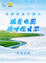 特工柔情的一面