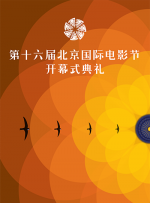 国产欧美在线观看一区