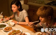 国产人成午夜免费看