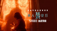 麻豆av免费在线观看