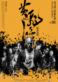 国产96在线