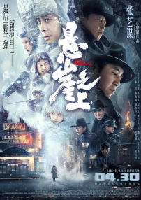 爱爱的视频